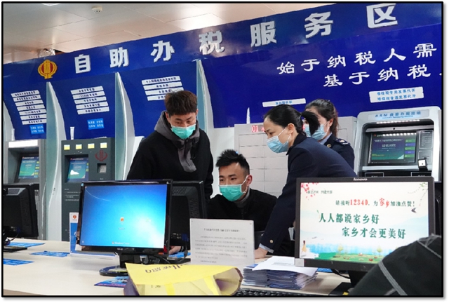 重磅发布丨古蔺,中国西部百强县!(图18) 百强18.jpg