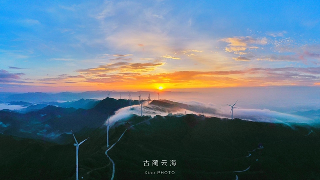 重磅发布丨古蔺,中国西部百强县!(图20) 百强20.jpg