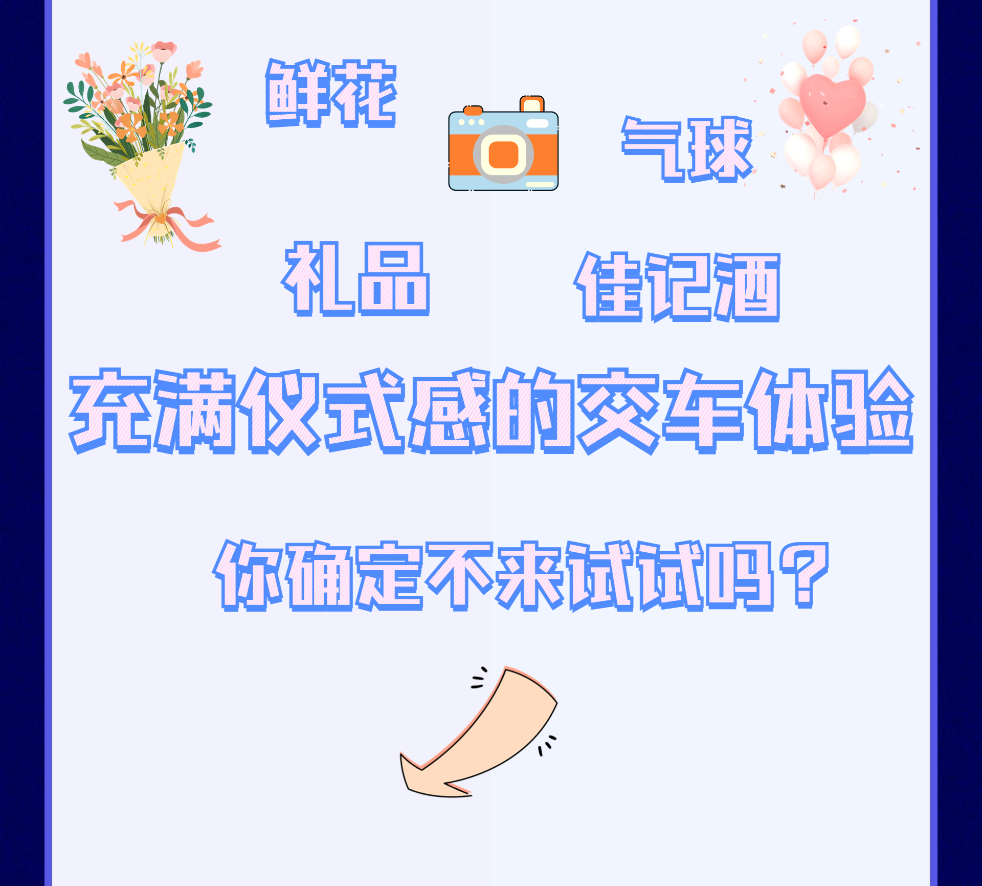 14.png