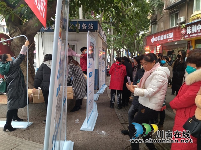 图片3.jpg