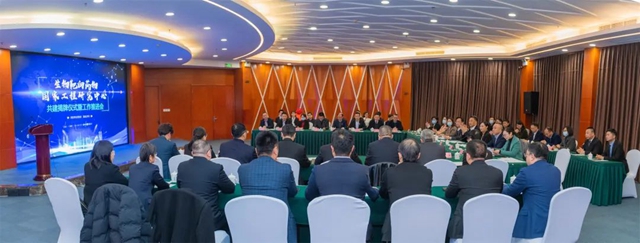 生物靶向药物国家工程研究中心共建揭牌仪式在泸州举行