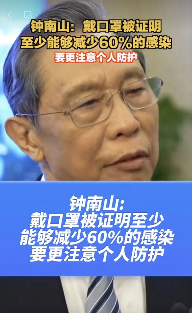 【扩散】西南医大中医院：来院请注意！