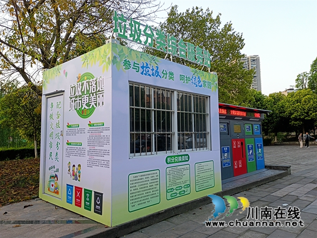 微信图片_20221212111649.jpg