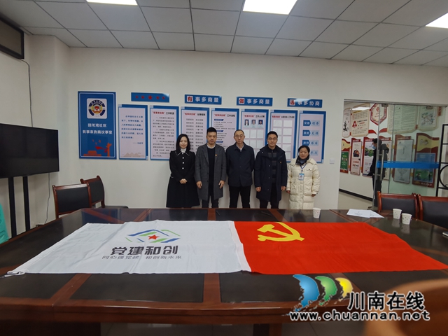 微信图片_20221209093858.jpg