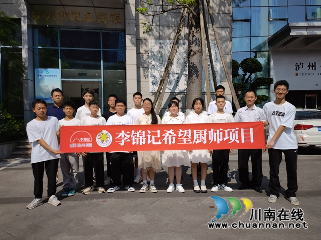 4046d507a207fc785d1de28fac72472.jpg