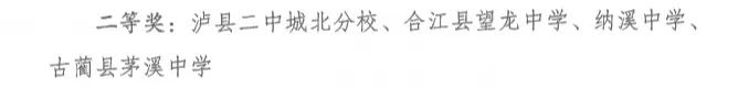 报2.jpg