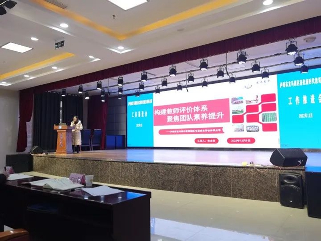 教育3.jpg