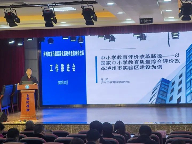 教育5.jpg