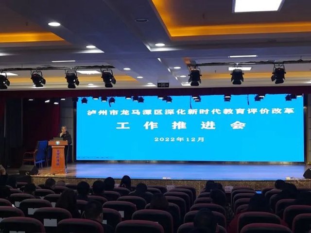 教育6.jpg