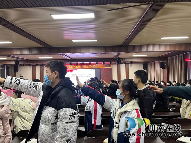 活动 .jpg