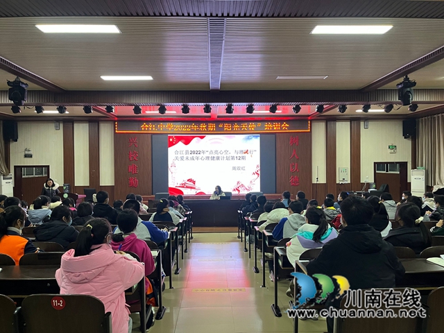 周双红.jpg