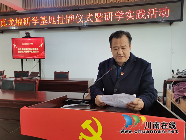 税涌.jpg