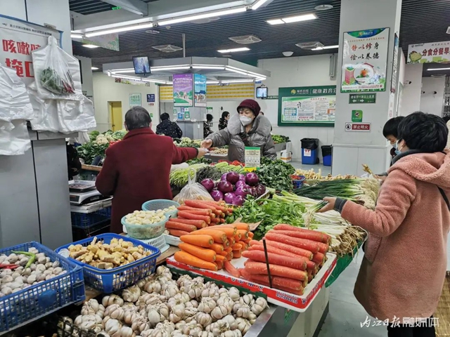 嘿！内江城区市场“一元菜”多起来了