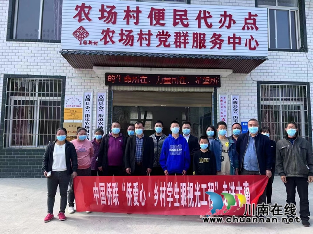 微信图片_20221213164104.jpg