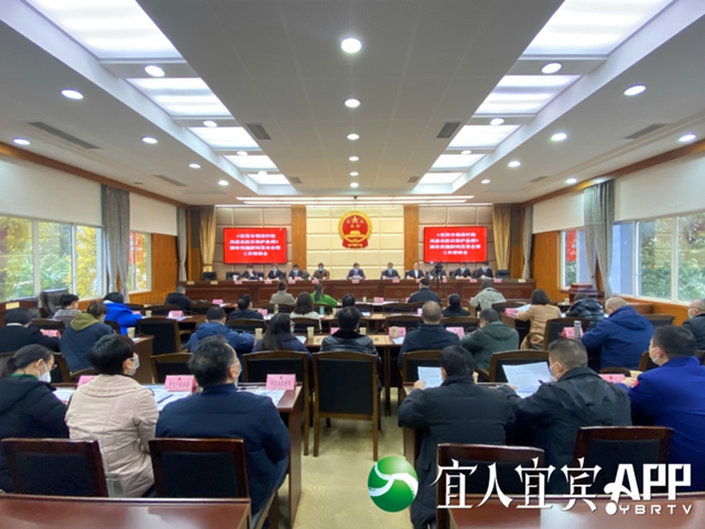 明年3月1日施行！宜宾首部风景名胜区保护条例来了