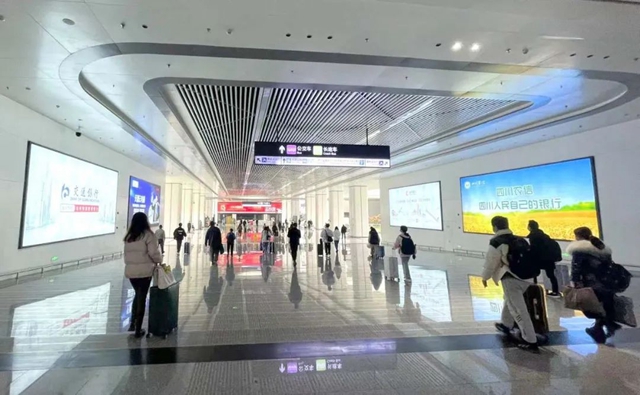 满足市民多元出行需求 自贡实现高铁、公交无缝衔接