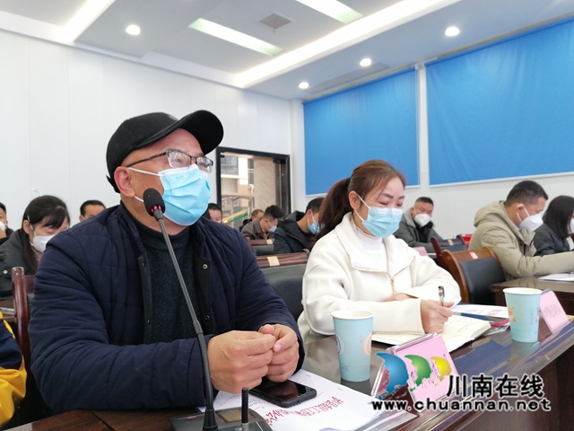 泸县2022年返乡入乡创业明星企业代表四川卓玛花科技有限公司交流发言.jpg