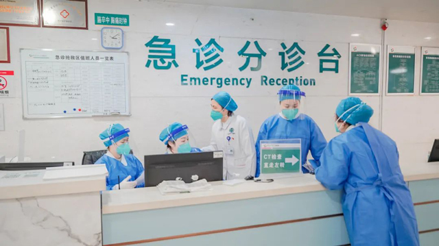 非必要不打120！把最宝贵的资源留给最需要的人