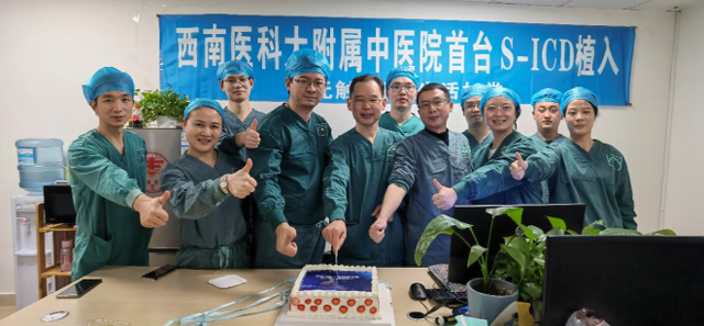 【围观】新技术！为患者装上生命“保护器”