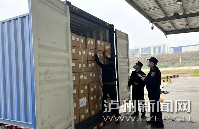 提前超去年总量！今年前11月，泸州市外贸进出口总值达164.4亿元