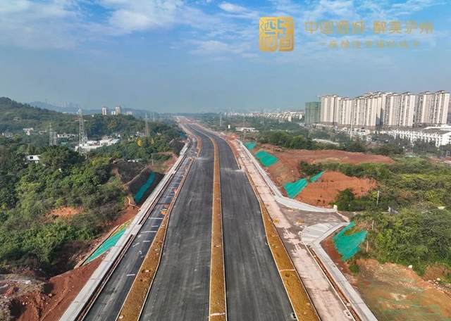 最新进展！泸州二环路高新区段：全线车行、人行通道施工已完成90%