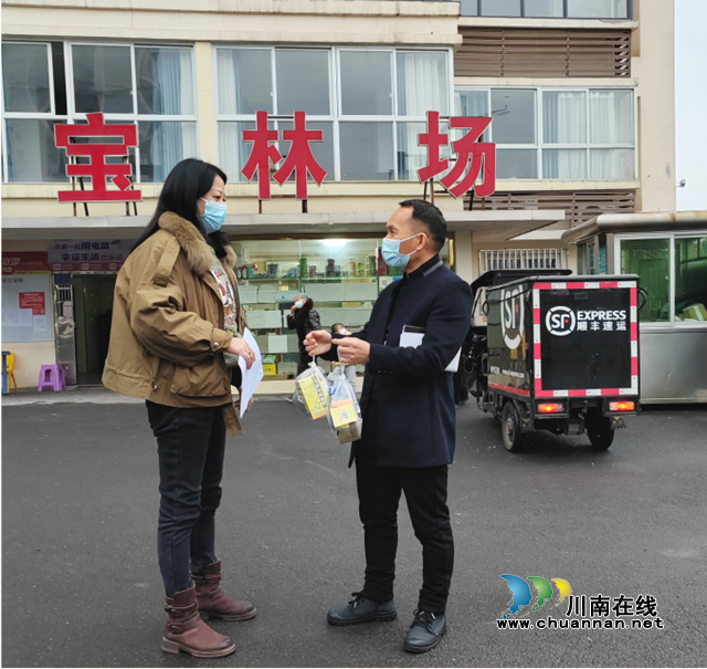 合局2.png