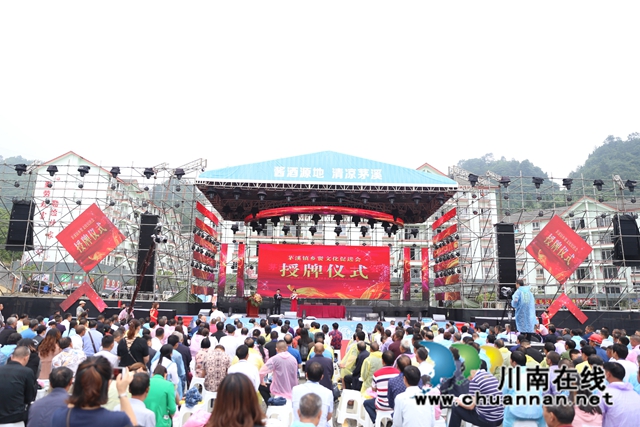 IMG_8807_看图王_看图王_看图王_看图王.jpg