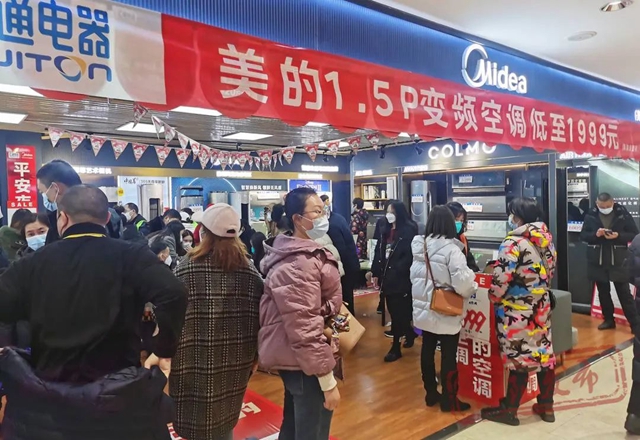 11个小时销售近6000万元！江阳商场促销点燃消费热情