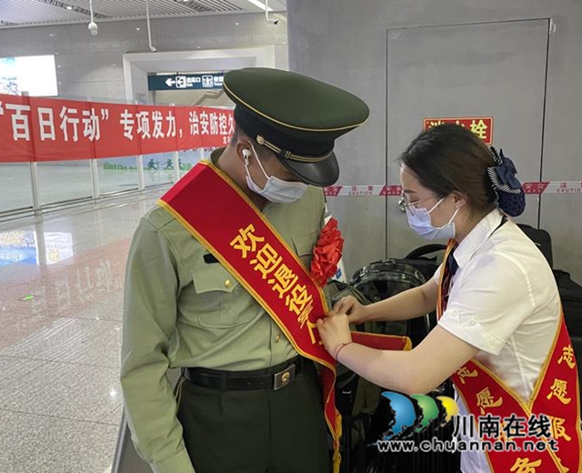 工行6.jpg
