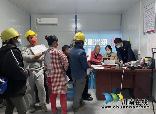 工行4.jpg
