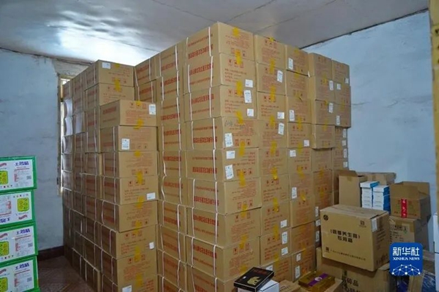 自贡这一养老诈骗团伙 涉案金额近2亿元