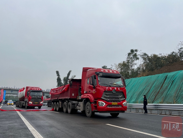 宜宾泸州快速通道来了！1小时飚拢！南溪段率先通车