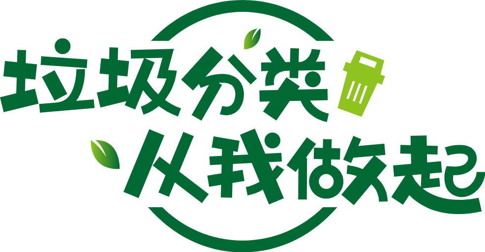 @泸州市民，1月1日起，违反这个条例要被罚款