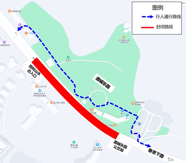 注意绕行！泸州春景下路、城南跨线桥部分路段将实施临时交管