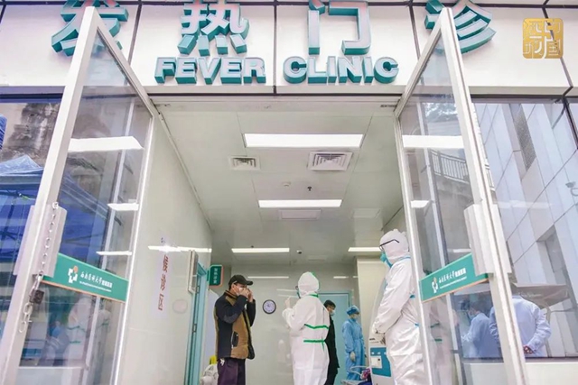 泸州各医院有点“挤”丨何时去急诊、发热门诊？可参考这些情况判断