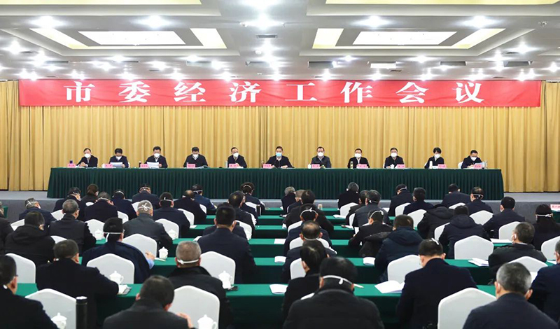 重磅！市委定调：明年，内江经济这样干