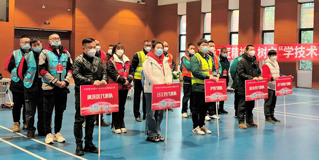 【技能大赛】泸州市首届快递员职业技能大赛成功举办