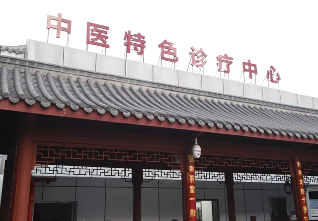 阳后全身痛、咳嗽痰多、嗓子痛,试试这个办法!(图11) 11.jpg