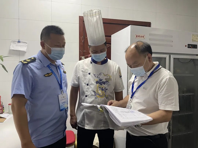 表扬3.jpg