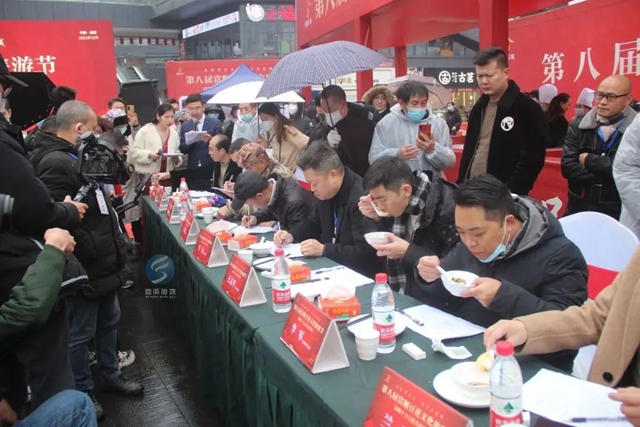 自贡富顺向您发出邀约：快来一起吃豆花！