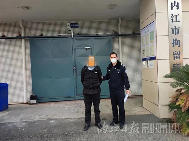 恶意骚扰！内江东兴区一男子两月狂打500多次“110”被警方查处