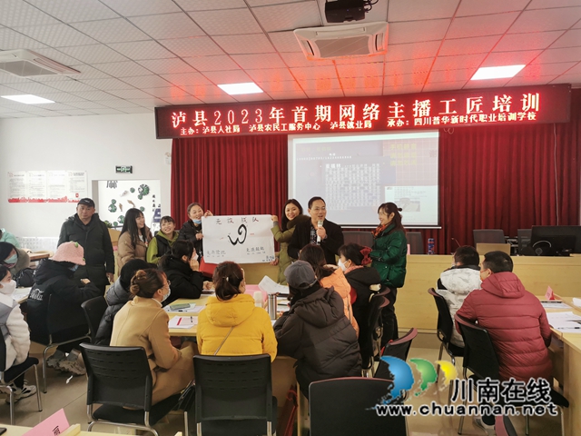 学员上课剪影（洪林摄）.jpg