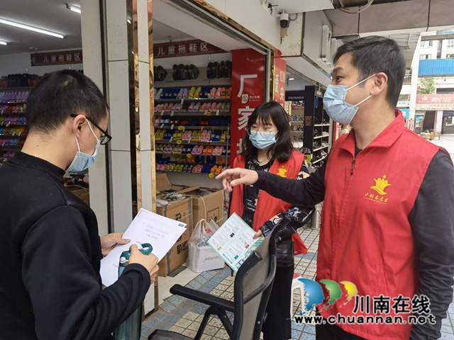 QQ图片20230104144112.jpg