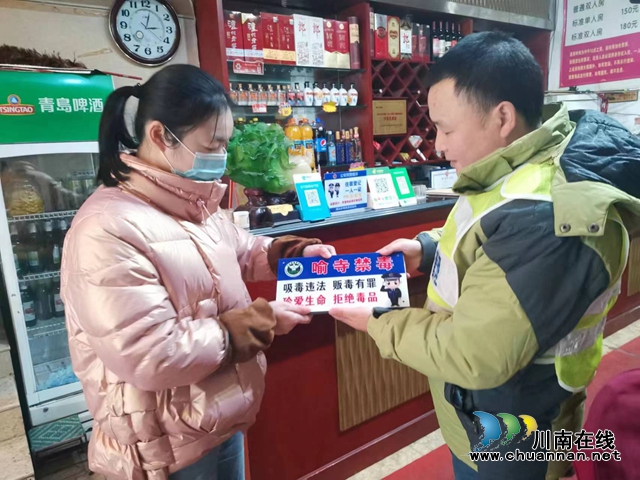 微信图片_20230107100644.jpg