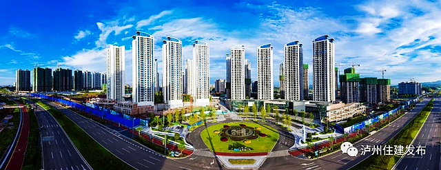 泸州市房展会成交金额已达6.57亿元