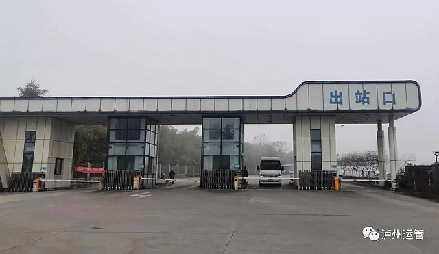 春运首日泸州道路客运发送旅客76万人次