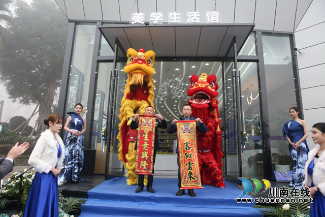 燃!首次亮相就火爆全城,这才是泸州鼎儫的姿态!(图4) 5.png