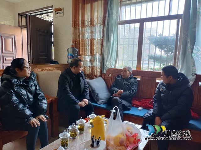 QQ图片20230108172023（1.6）张啸风.jpg