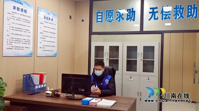 泸州市救助管理站高铁站救助服务点成立运行(图3) 高铁3.jpg