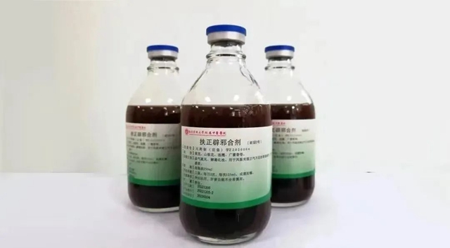 西南医大中医院:近期来院就诊、买药最新通知(图2) 2.jpg